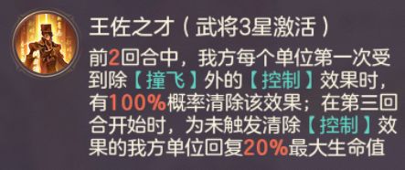 游侠网10