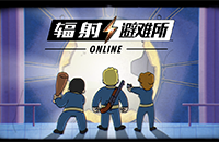 《辐射：避难所Online》SR凯德介绍 来自钢铁兄弟会的医官