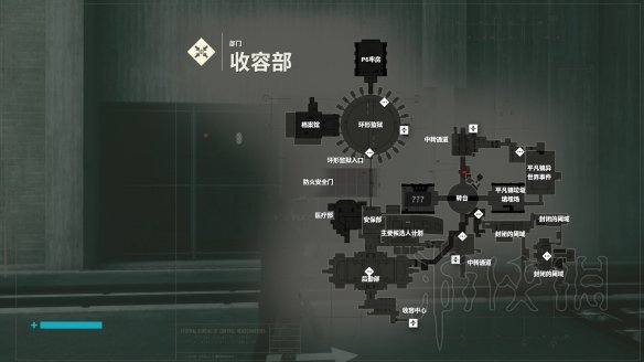 游侠网2