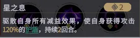 游侠网8