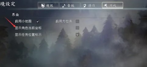 游侠网3