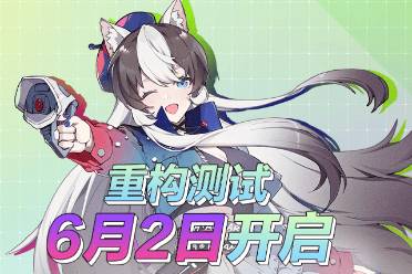 猫拟人都市潮酷策略RPG《猫之城》6月2日开启“重构测试”