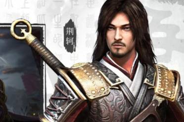 《七雄纷争》Steam正式上线：新春特别活动送万元现金