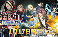 Fuji Games旗下新作《魔导少年 骰子魔法》将于17日上线