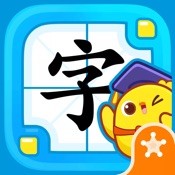 叫叫识字app