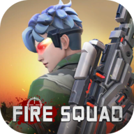 火力觉醒(FireSquad)