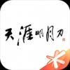 天刀助手app