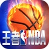 王者NBA九游版