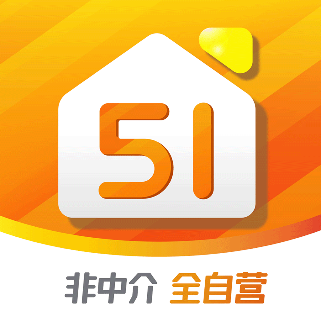 51家庭管家