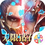 魔界战记H5