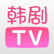 韩剧tv官方