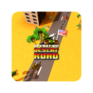 沙漠公路Operation Desert Road