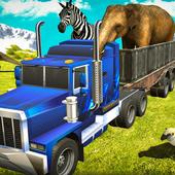 动物园动物运输卡车Zoo Animal Transport Truck