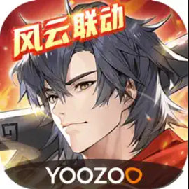 少年三国志2ios版