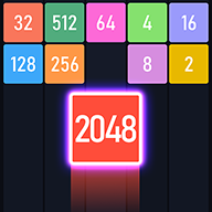 新2048合成