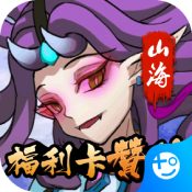 三国仙侠志GM版