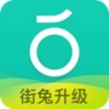 青桔单车app官方下载