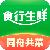 食行生鲜app