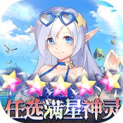 幻境觉醒BT版