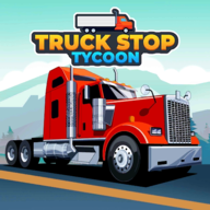 卡车站大亨Truck Stop Tycoon