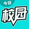 今日校园app