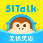 51Talk无忧英语软件正版