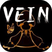 Vein