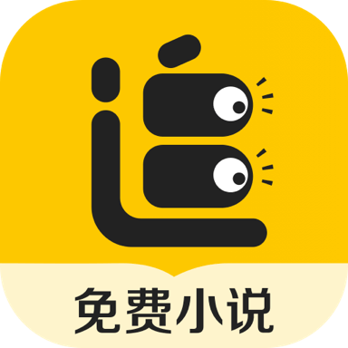 追读小说app