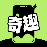 奇趣壁纸app最新版