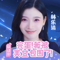 小小仙王新版