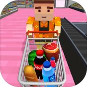 SuperMarket3D