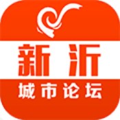 新沂城市论坛app