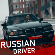 俄罗斯司机Russian Driver