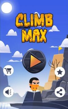 攀登马克斯Climb Max2