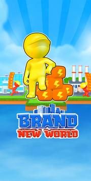 全新的世界Brand New World1