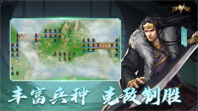 归离九阙最新官方版2