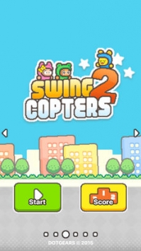 SwingCopters21