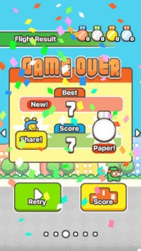 SwingCopters25