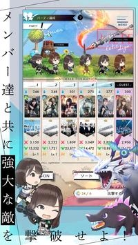 日向坂46和不可思议的图书馆4