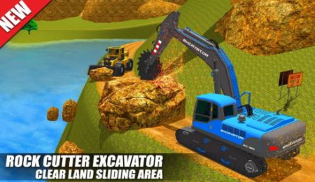 挖掘机城市建设模拟器Heavy Excavator Crane: Construction City Truck 3D3