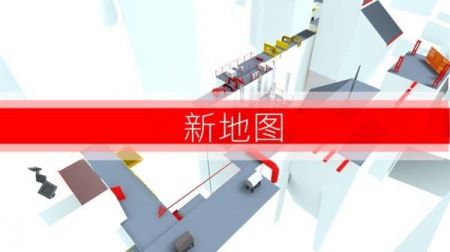 跑酷GO游戏截图3