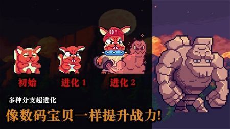 无尽魔法战争1.0.2最新版1