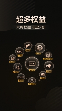 乐卡游戏截图4