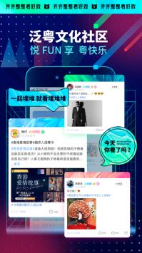 埋堆堆游戏截图3