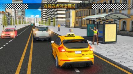 出租车模拟器Taxi Simulator1