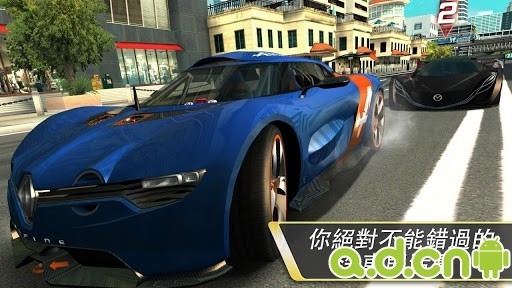 狂野飙车7：热度 修改版(含数据包) v1.1.15