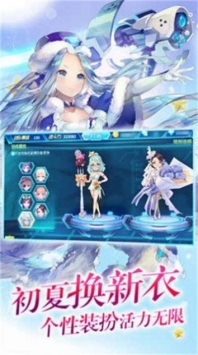 雷姆利亚的魔女们2