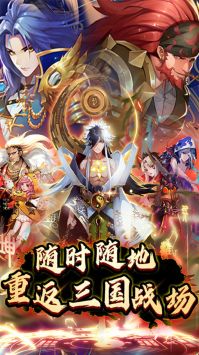 幻想Q传修改版1