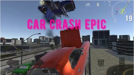 史诗车辆碰撞Car Crash Epic2