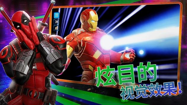 MARVEL神威战队游戏截图4